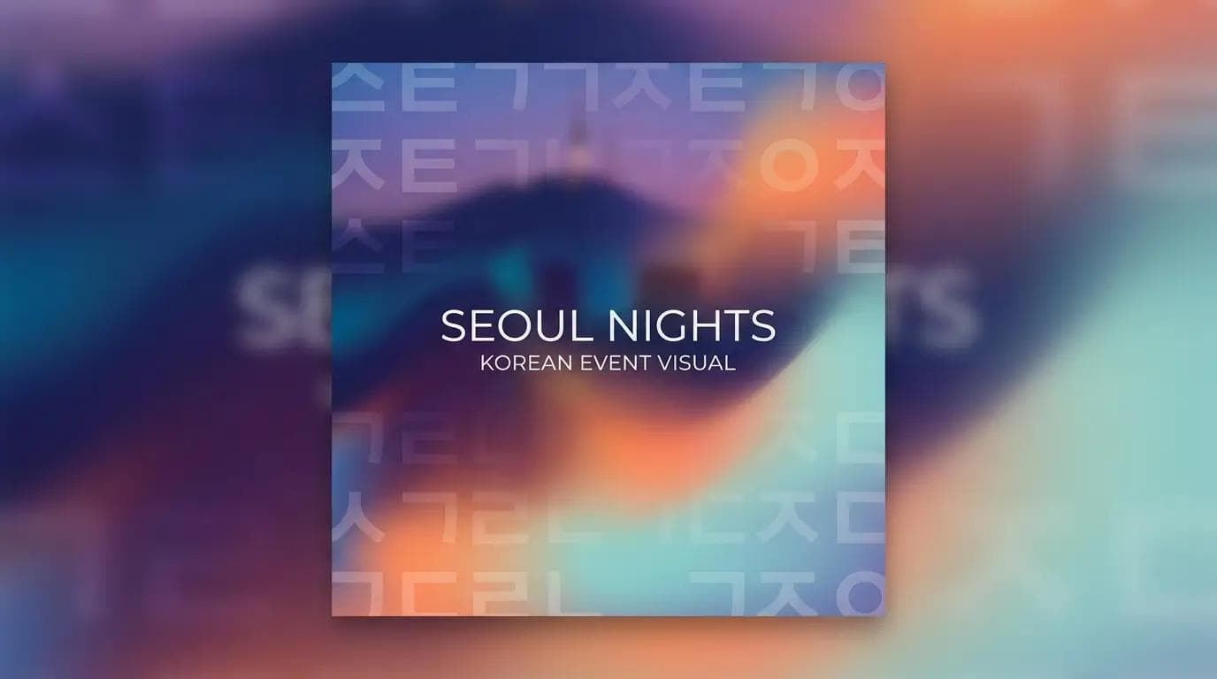 Korean Food Festival 2025