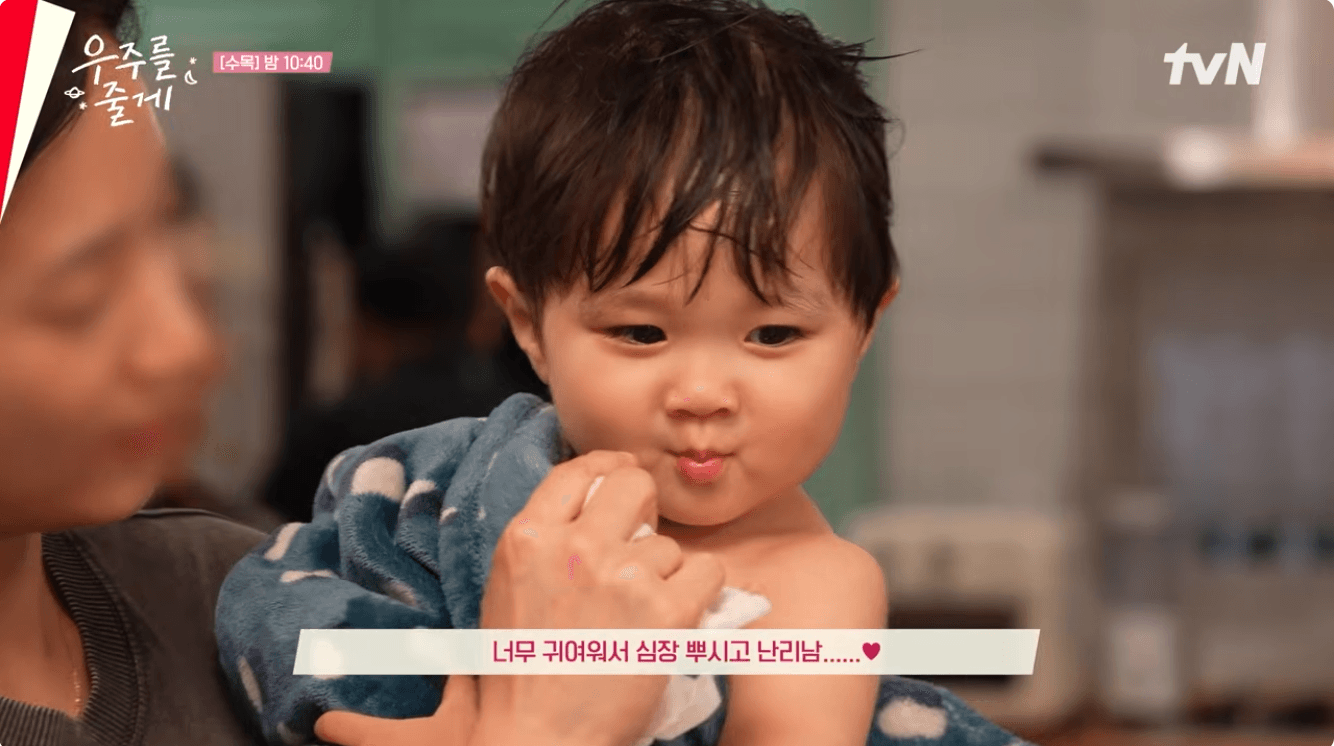 Cutest scene stealer: Meet "Universe" from "Give You the Universe."